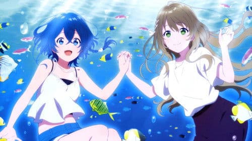 The aquatope on white sand Bild 1