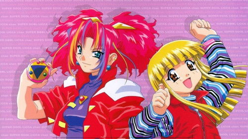 スーパードール★リカちゃん Bild 1