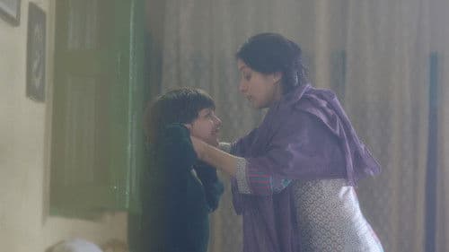 The School Bag Bild 1