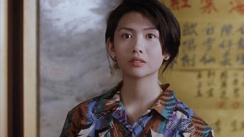 五億探長雷洛傳II：父子情仇 Bild 2