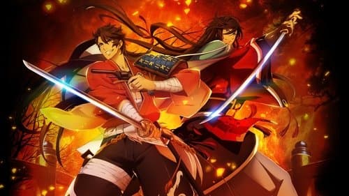 Katsugeki: Touken Ranbu Bild 1