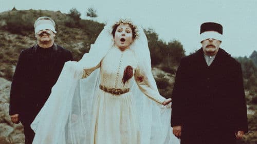 Ο Μεγαλέξαντρος Bild 1