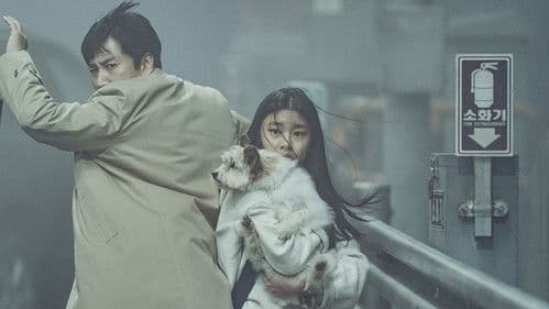 Talchul: Project Silence Bild 7