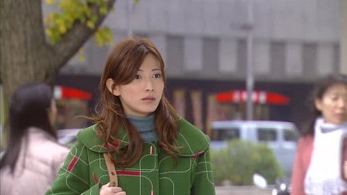 ハケンの品格 Bild 2