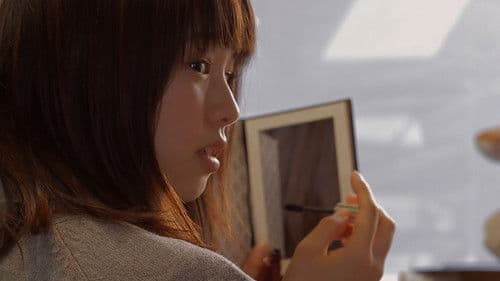 かしこい狗は、吠えずに笑う Bild 3