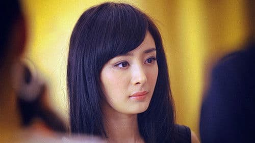 北京爱情故事 Bild 8