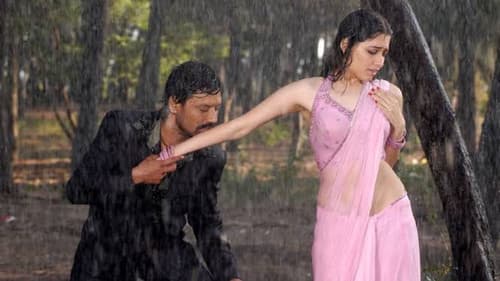 நியூட்டனின் மூன்றாம் விதி Bild 1