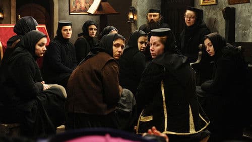 Jenseits der Hügel Bild 4