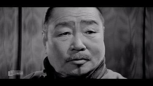 Хонины найр Bild 8