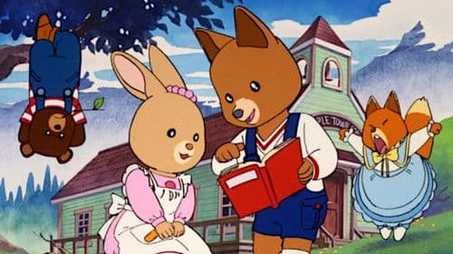 メイプルタウン物語 Bild 3