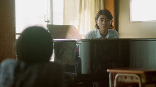 君のことだけ見ていたい Bild 7