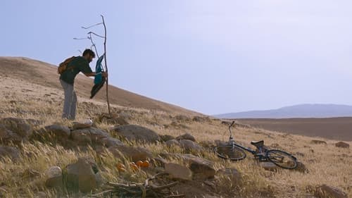 סוס בלי שם Bild 1