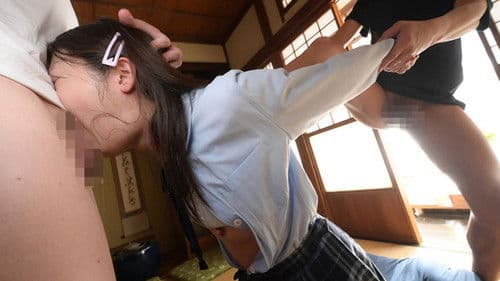 迷い込んだ未成熟。最狂服従イラマチオ　エマ Bild 3