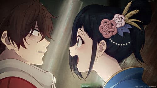 二十世紀電氣目録-ユーレカ・エヴリカ- Bild 7