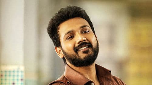 స్వాతిముత్యం Bild 2