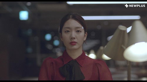 인공지능 그녀 Bild 1