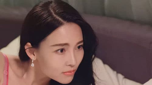 我的魔法仙妻 Bild 1