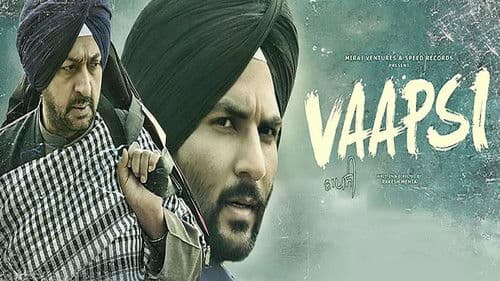 Vaapsi Bild 1
