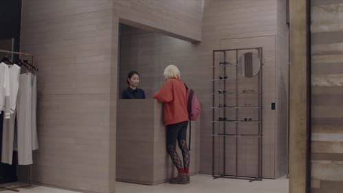 Другое имя Bild 4