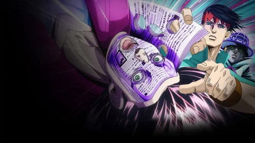 Thus Spoke Kishibe Rohan Bild 4