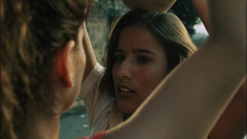 Ghazl Al-Banat Bild 4