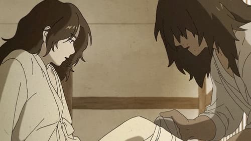 봉촌 각시 Bild 1