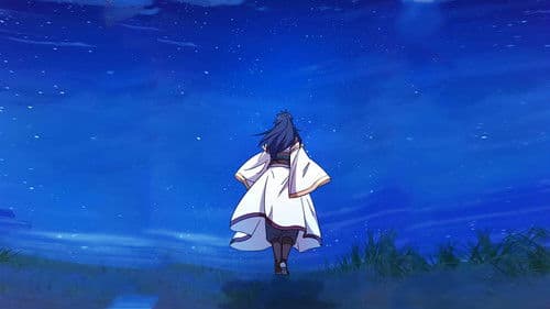 万古剑神 动态漫画 Bild 1