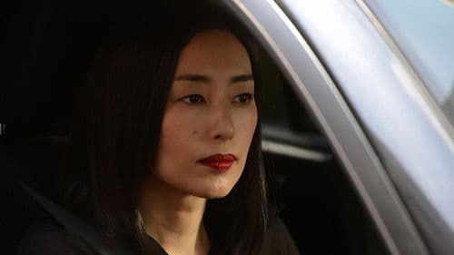 ブラックリベンジ Bild 1