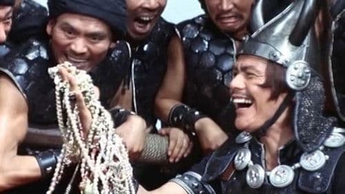 Der Löwe des gelben Meeres Bild 3