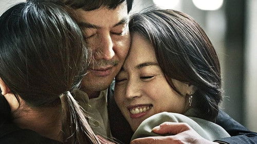 컴, 투게더 Bild 1