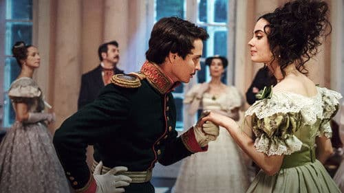 Лермонтов Bild 1