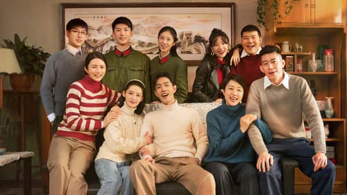 梦中的那片海 Bild 3