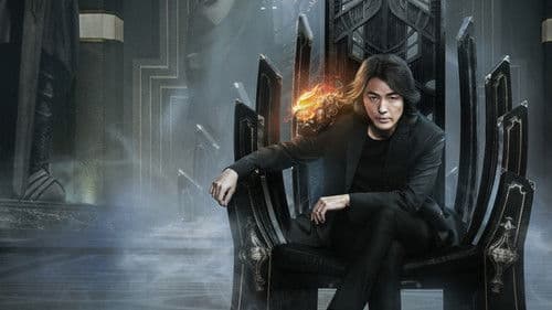 三国杀·幻 Bild 1