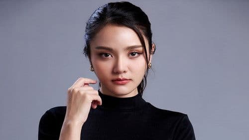 แม่โขง Bild 2