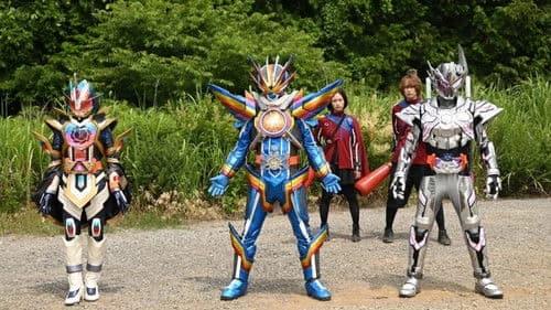 仮面ライダーガッチャード Bild 7