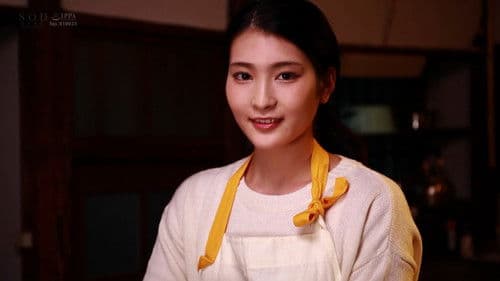 本庄鈴 みなさまのおかげです。AV DEBUT Bild 3