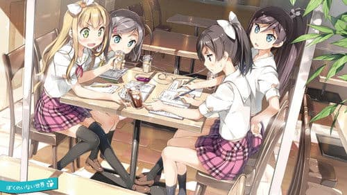 The Hentai Prince and the Stony Cat Bild 4