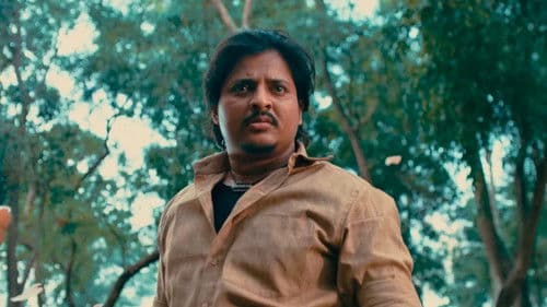 ମାଲ୍ୟଗିରି: କାହାଣୀ ଆରମ୍ଭ Bild 7