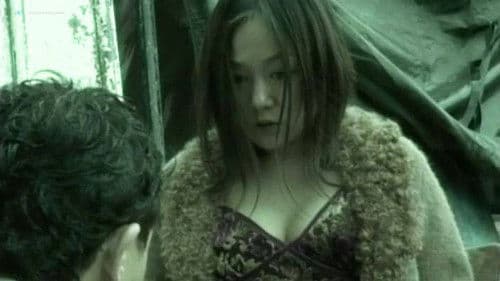 重松清「愛妻日記」より　煙が目にしみる Bild 1