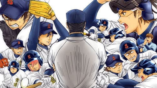 Ace of the Diamond Bild 5