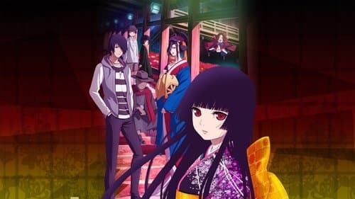 Jigoku Shoujo Bild 1