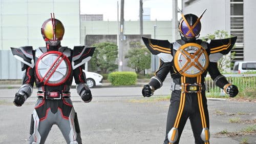 仮面ライダー５５５殺人事件 Bild 1