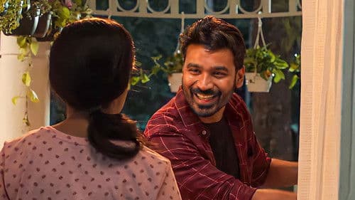 மாறன் Bild 4