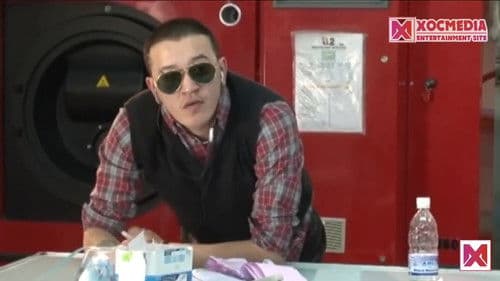 Нянгар хаданд гарсан нь Bild 6