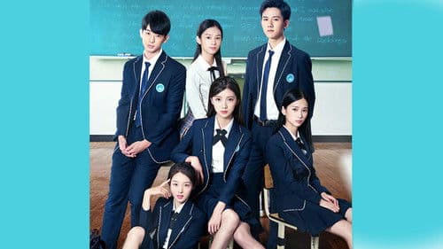 陪你到世界终结 Bild 2