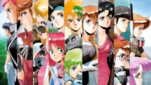 Bubblegum Crisis - Die Cyberpunk Saga Bild 8