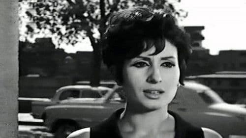 مجرم تحت الاختبار Bild 1