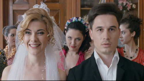 Регистраторша Bild 3