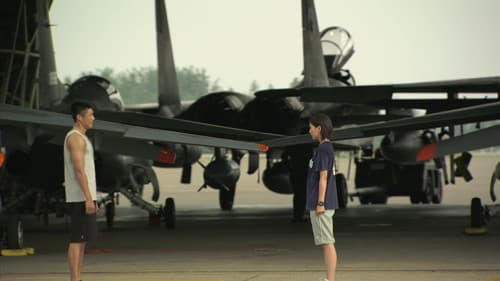 空へ ―救いの翼　RESCUE WINGS― Bild 1