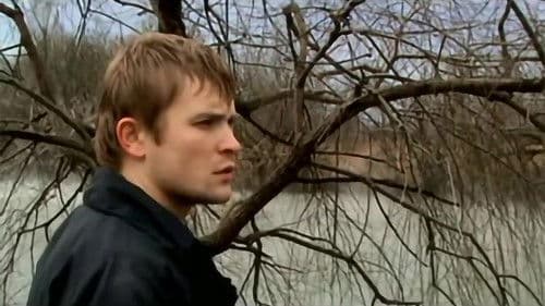 Таинственная история парня из Валче Bild 6